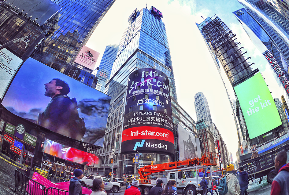 1634192294848013.jpg 納斯達(dá)克.jpg